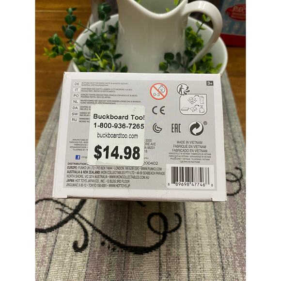 Funko Pop Television:  Masters Of The Universe - Prince Adam - Picture 6 of 6